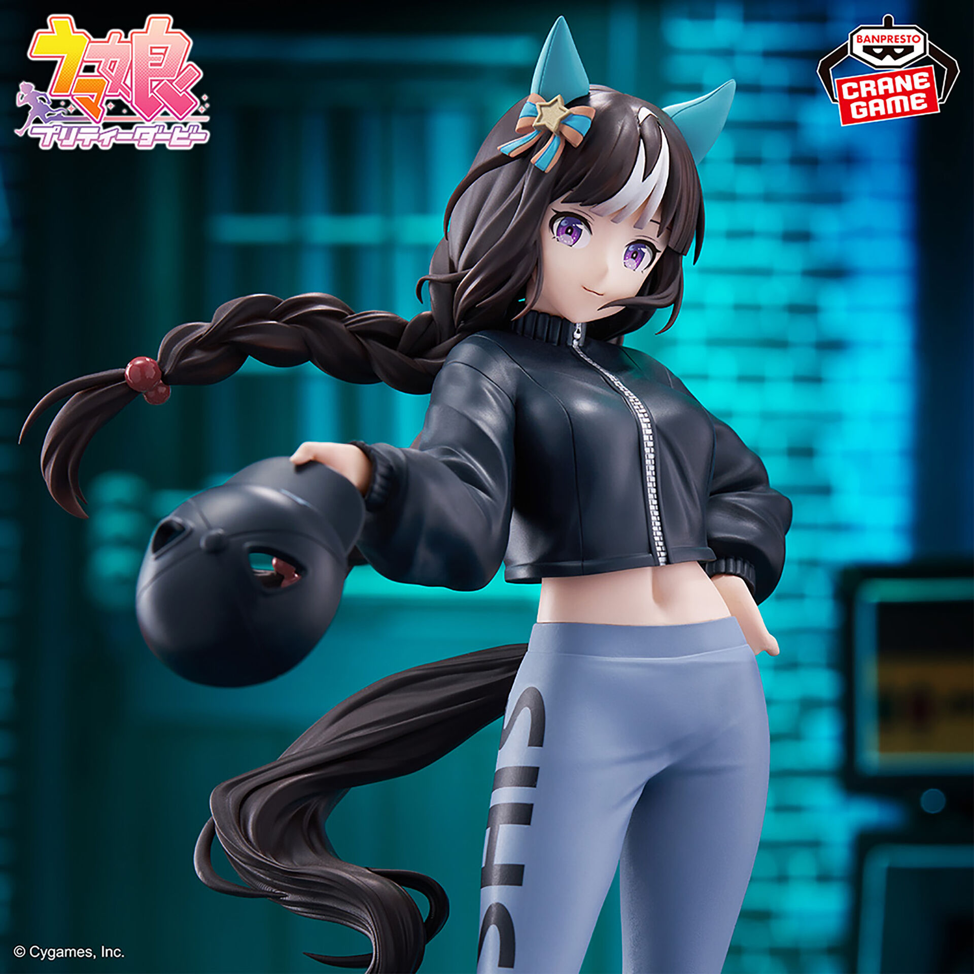 Umamusume: Pretty Derby - Hokko Tarumae - BoC'z, Macotmai (Bandai Spirits) photo 4
