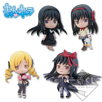 Gekijouban Mahou Shoujo Madoka★Magica: Hangyaku no Monogatari - Akemi Homura - Kyuubey - Ichiban Kuji Premium - Ichiban Kuji Premium Gekijouban Mahou Shoujo Madoka★Magica [Shinpen] Hangyaku no Monogatari - Kyun-Chara - School Uniform ver. (Banpresto)
