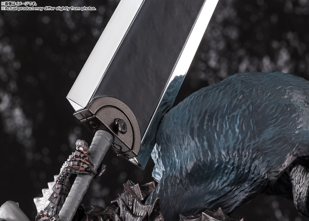 Berserk - Guts - Figuarts ZERO - Figuarts Zero Touche Metallique - Berserker Armor (Bandai Spirits) photo 8