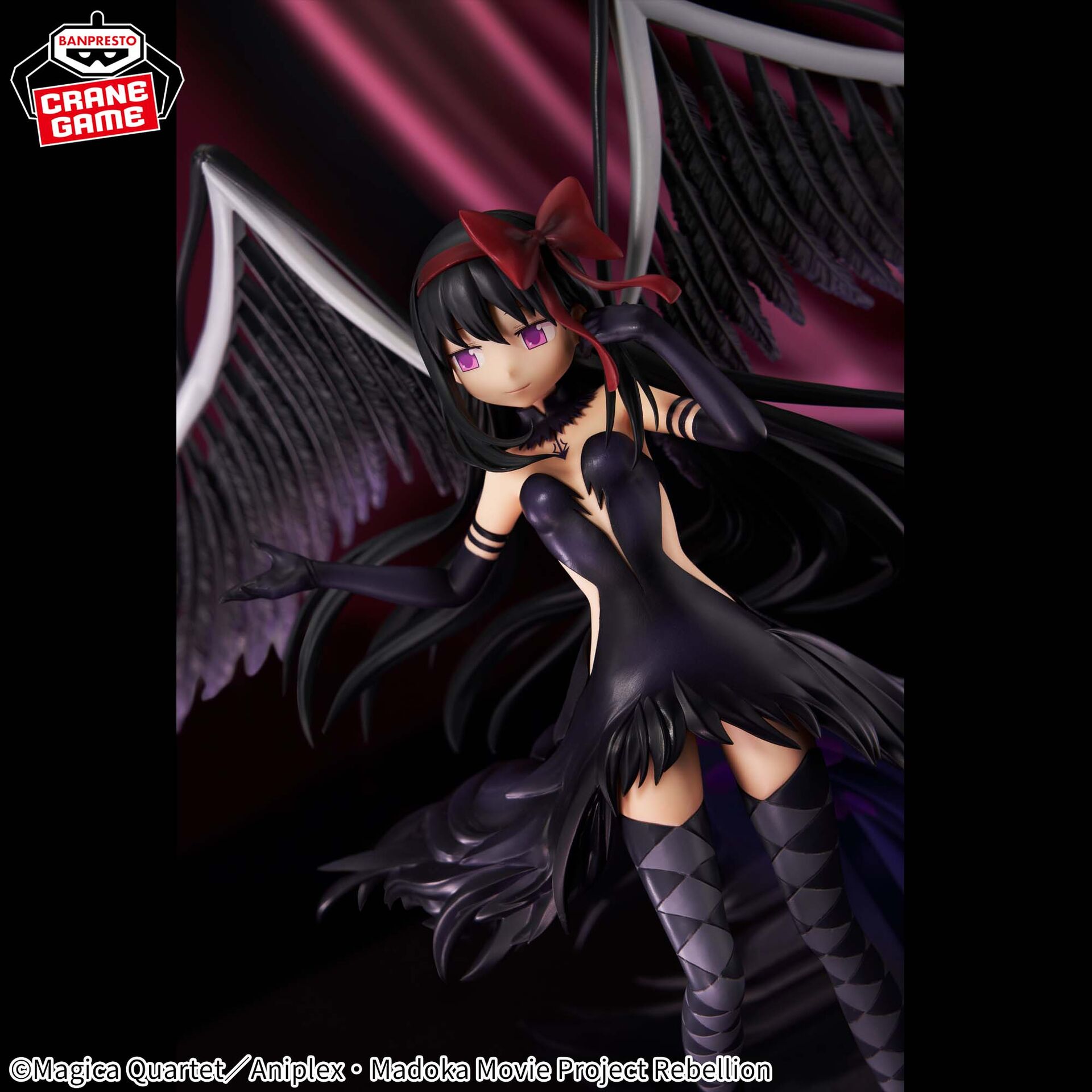 Gekijouban Mahou Shoujo Madoka★Magica: Hangyaku no Monogatari - Akuma Homura - Banpresto Evolve (Bandai Spirits) photo 3