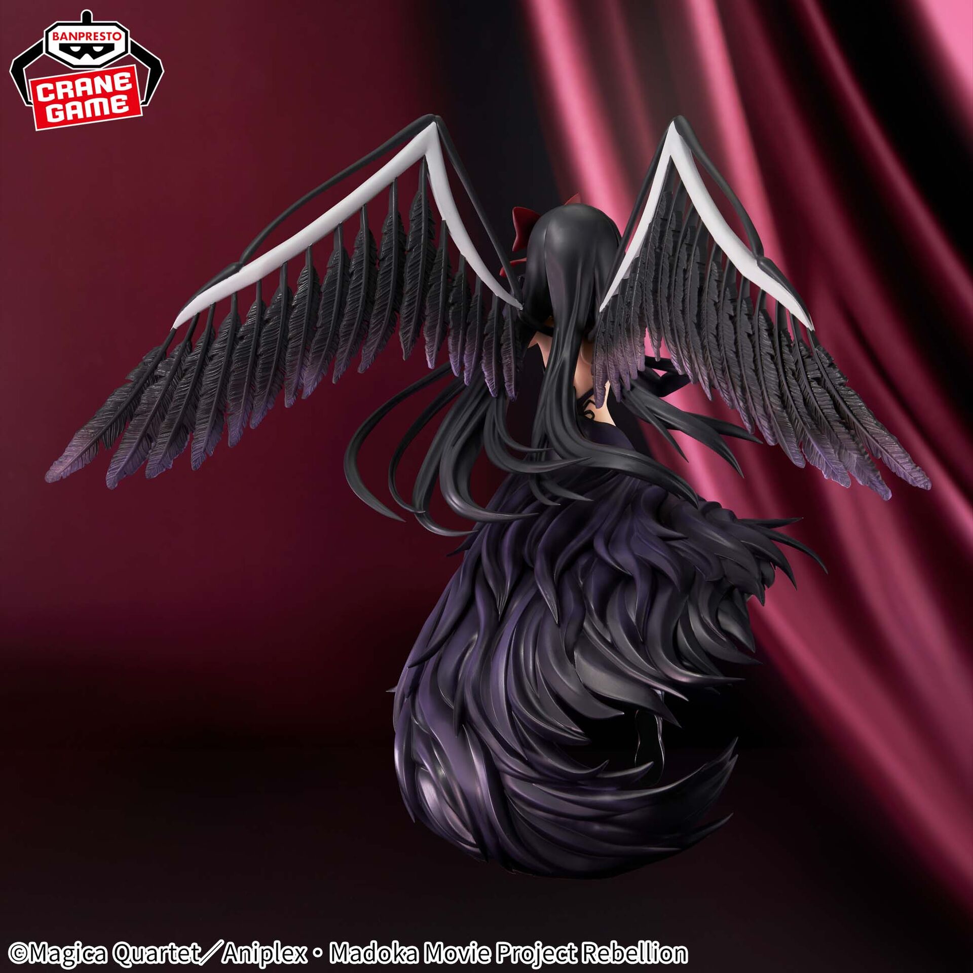Gekijouban Mahou Shoujo Madoka★Magica: Hangyaku no Monogatari - Akuma Homura - Banpresto Evolve (Bandai Spirits) photo 4