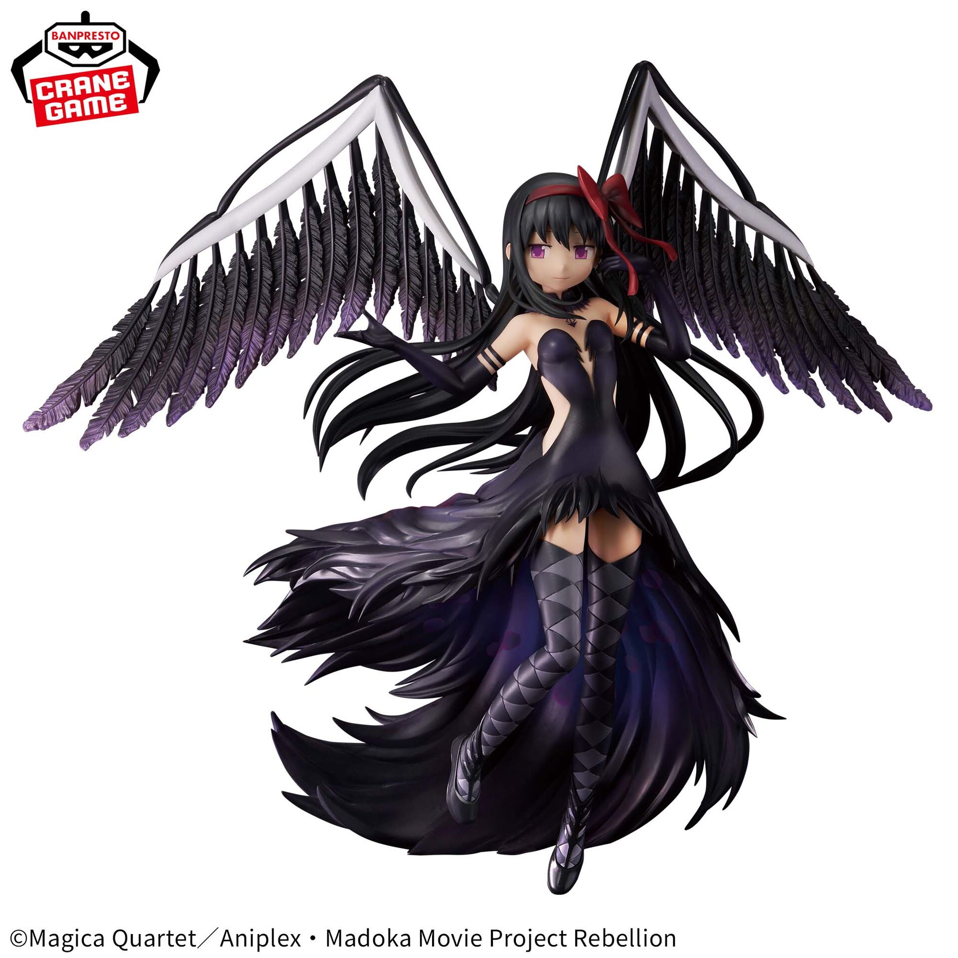 Gekijouban Mahou Shoujo Madoka★Magica: Hangyaku no Monogatari - Akuma Homura - Banpresto Evolve (Bandai Spirits) photo 5