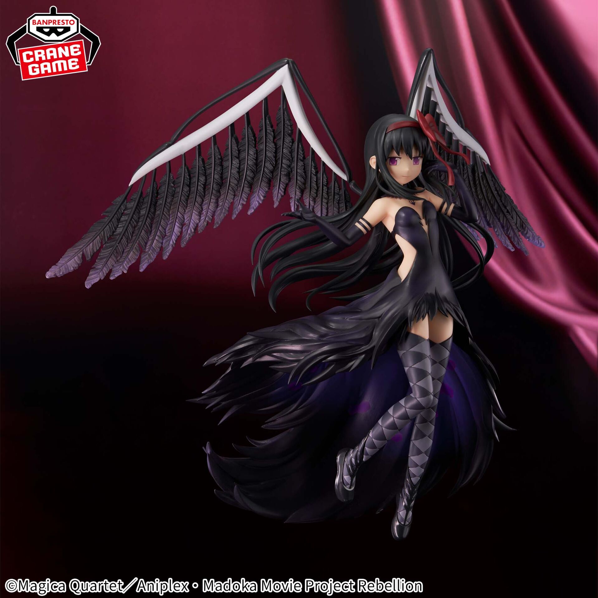 Gekijouban Mahou Shoujo Madoka★Magica: Hangyaku no Monogatari - Akuma Homura - Banpresto Evolve (Bandai Spirits) photo 7