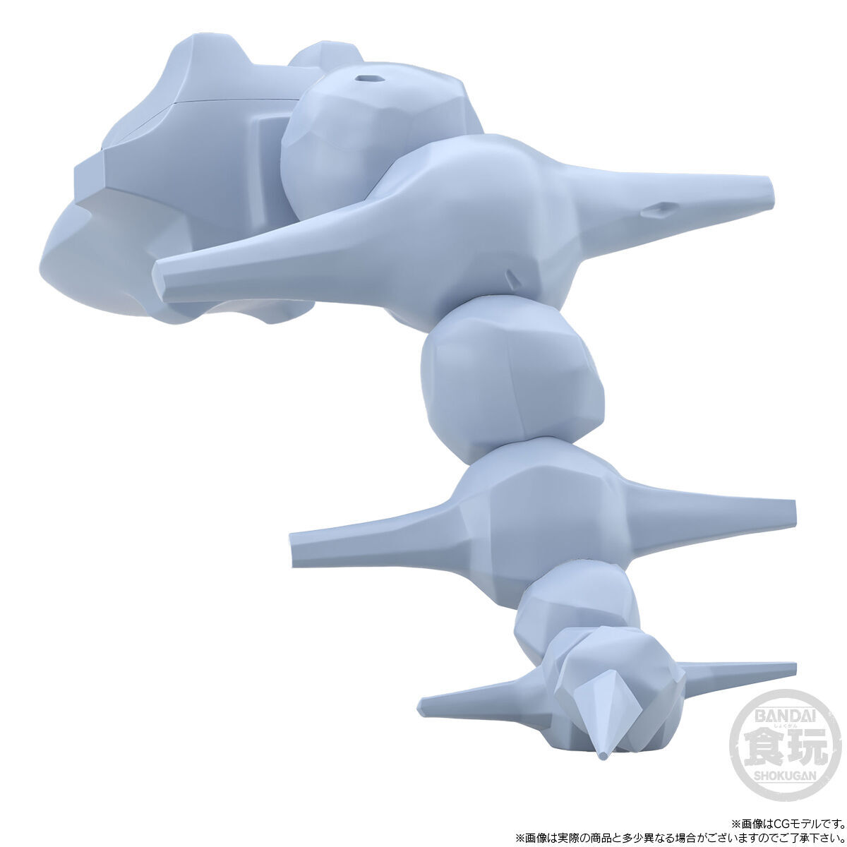 Pocket Monsters - Haganeil - Bandai Shokugan - Candy Toy - Pokémon Scale World - 1/20 (Bandai) photo 3