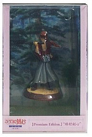 Rurouni Kenshin: Meiji Kenkaku Romantan - Seisou Hen - Himura Kenshin - 1/15 - Special Premium edition (SME - Intermedia)