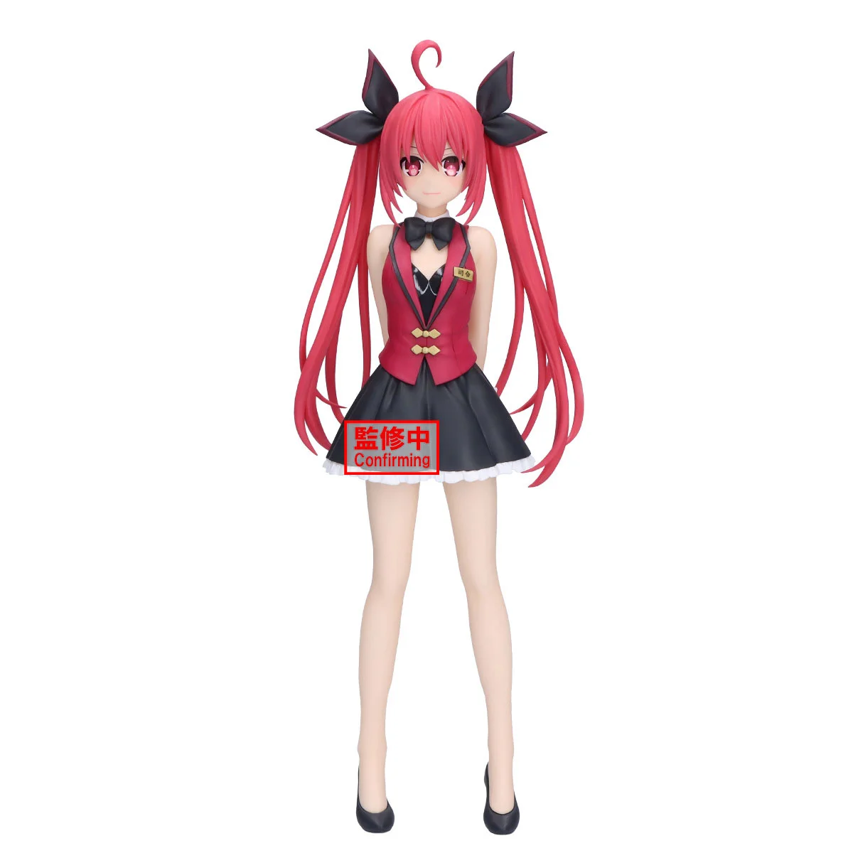 Date A Live V - Itsuka Kotori - Glitter & Glamours (Bandai Spirits)