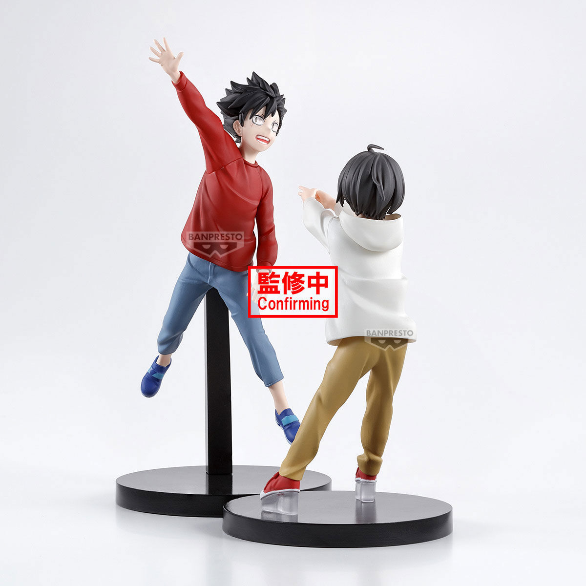 Gekijouban Haikyuu!! Final - Kuroo Tetsurou - Kono Shunkan o Itsumademo (Bandai Spirits) photo 2