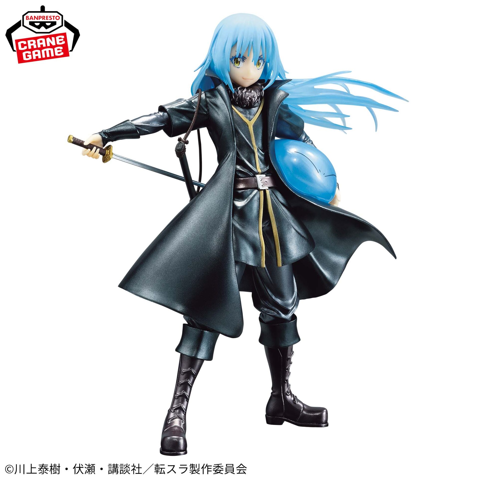 Tensei Shitara Slime Datta Ken - Rimuru Tempest - Espresto - Clear Materials, Special Color ver. (Bandai Spirits) photo 5