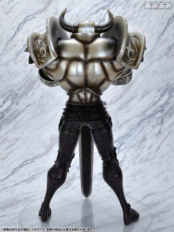 Dragon's Crown - Fighter - 1/4.5 (A+) photo 21