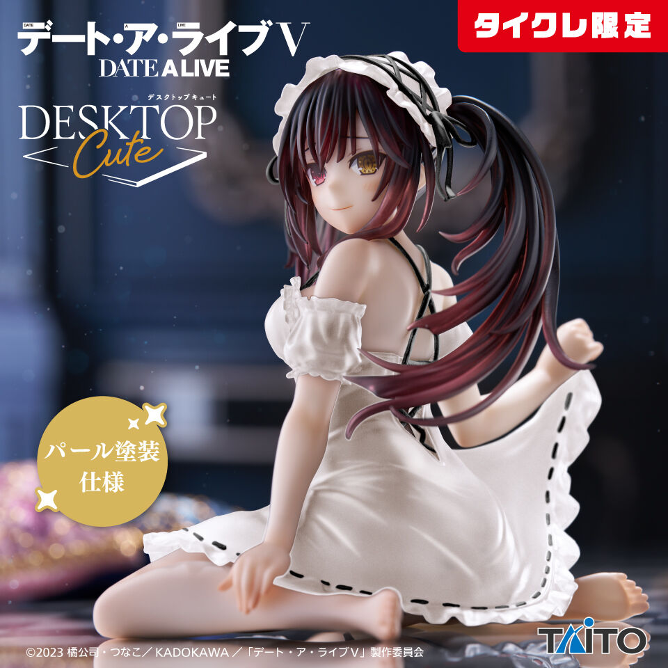 Date A Live V - Tokisaki Kurumi - Desktop Cute - Nightwear ver., Taito Online Crane Limited (Taito)