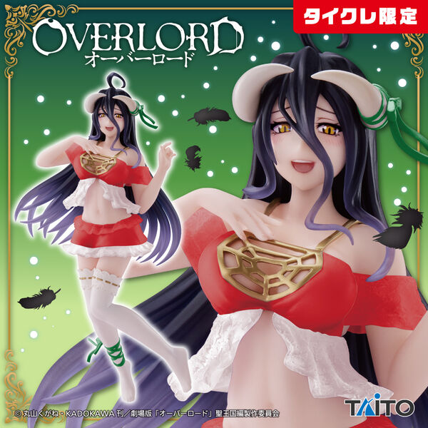 Overlord IV - Albedo - Coreful Figure - Nightwear ver., Renewal, Taito Online Crane Limited (Taito)