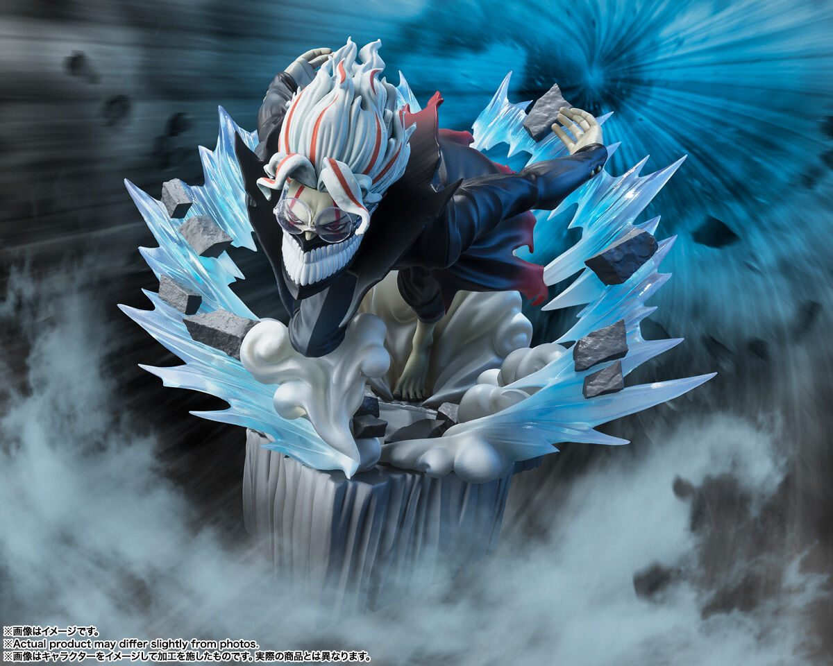Dandadan - Takakura Ken - Figuarts ZERO - Transformed (Bandai Spirits)