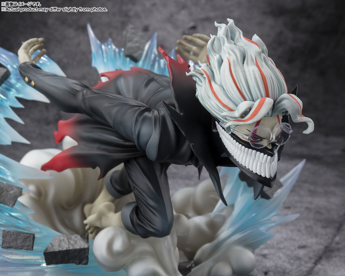 Dandadan - Takakura Ken - Figuarts ZERO - Transformed (Bandai Spirits) photo 2