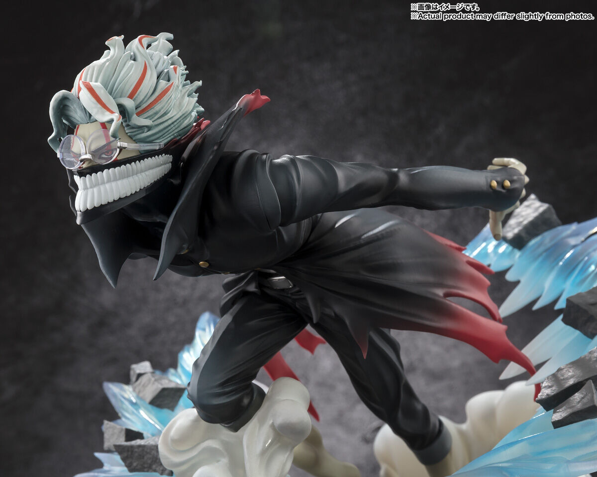 Dandadan - Takakura Ken - Figuarts ZERO - Transformed (Bandai Spirits) photo 3