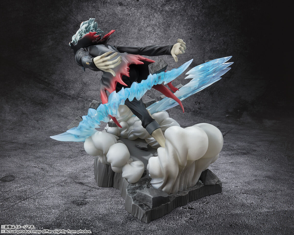 Dandadan - Takakura Ken - Figuarts ZERO - Transformed (Bandai Spirits) photo 4