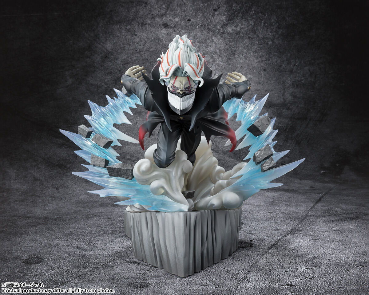 Dandadan - Takakura Ken - Figuarts ZERO - Transformed (Bandai Spirits) photo 6