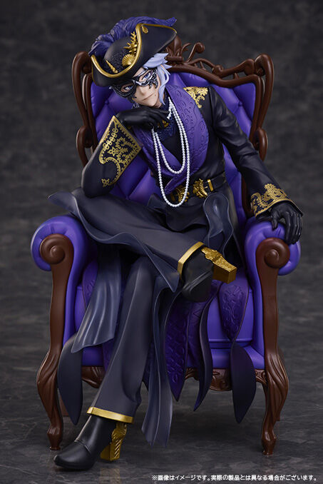 Twisted Wonderland - Azul Ashengrotto (Aniplex, Sentinel)