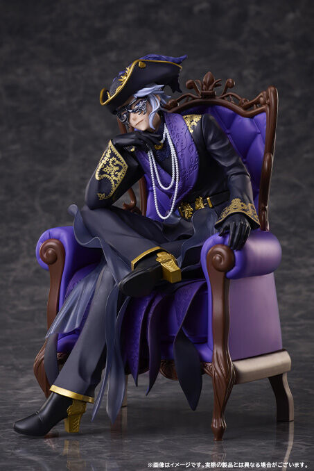 Twisted Wonderland - Azul Ashengrotto (Aniplex, Sentinel) photo 3