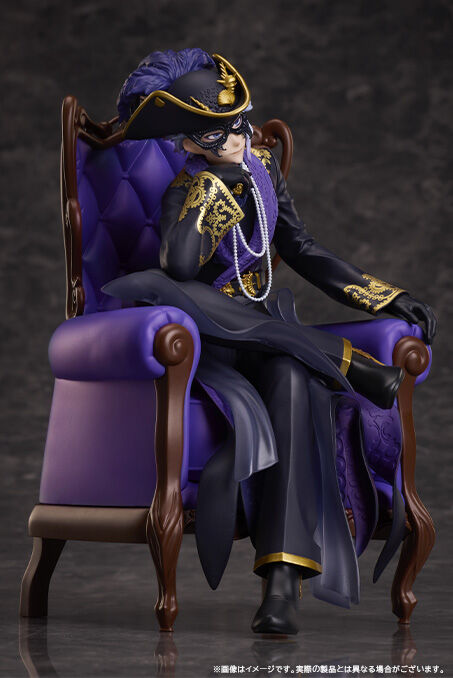 Twisted Wonderland - Azul Ashengrotto (Aniplex, Sentinel) photo 4