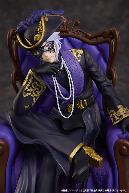 Twisted Wonderland - Azul Ashengrotto (Aniplex, Sentinel) photo 5