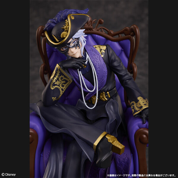 Twisted Wonderland - Azul Ashengrotto (Aniplex, Sentinel) photo 6