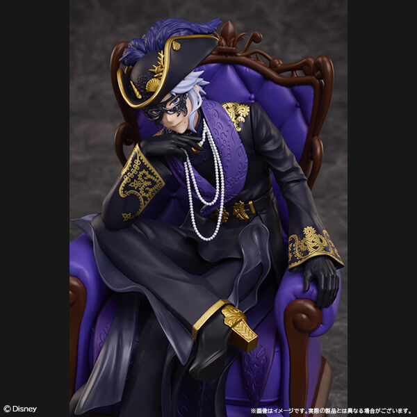 Twisted Wonderland - Azul Ashengrotto (Aniplex, Sentinel) photo 8