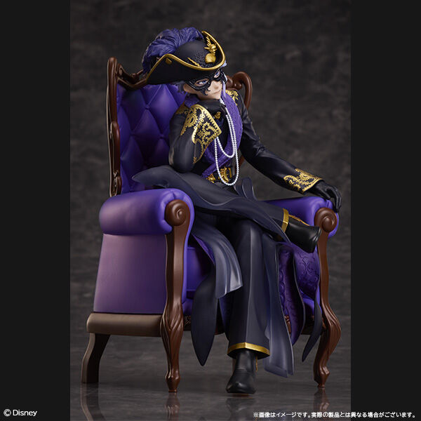 Twisted Wonderland - Azul Ashengrotto (Aniplex, Sentinel) photo 10