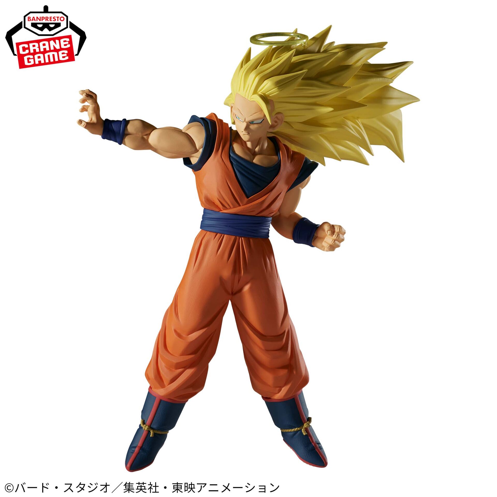 Dragon Ball Z - Son Goku SSJ3 - Match Makers (Bandai Spirits) photo 3
