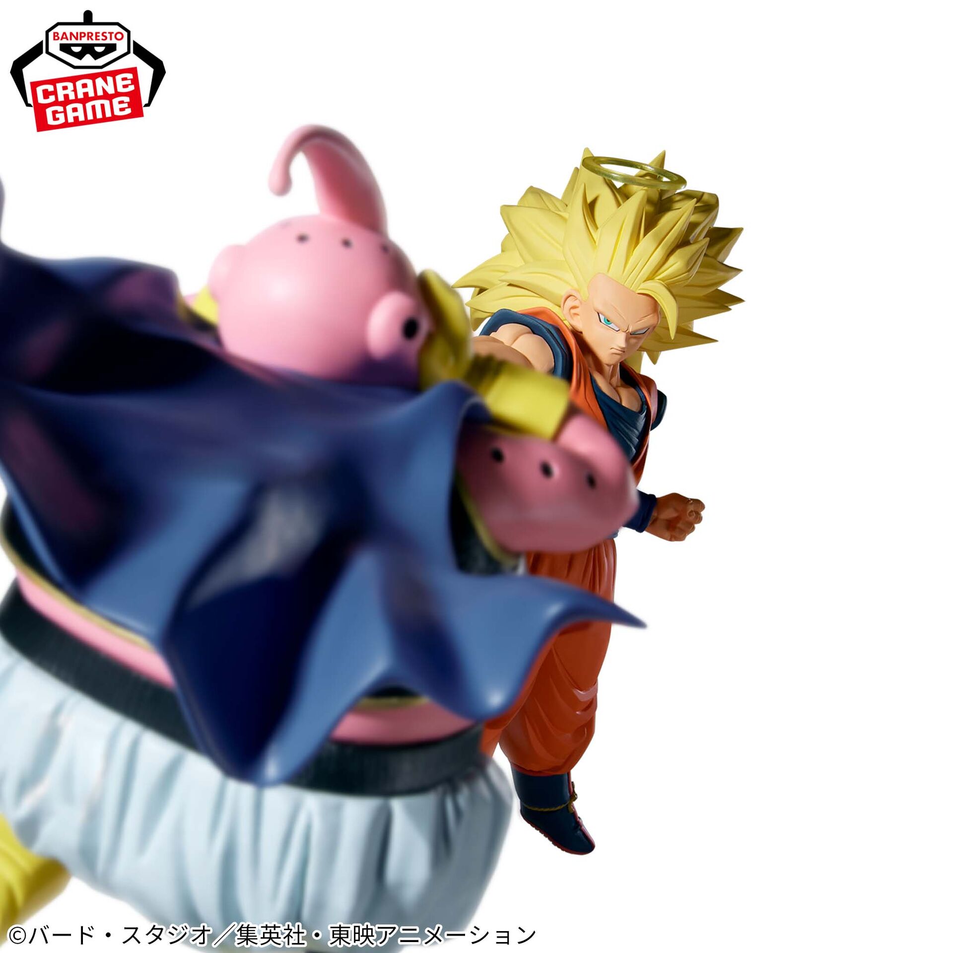Dragon Ball Z - Majin Buu (Fat) - Match Makers (Bandai Spirits) photo 7