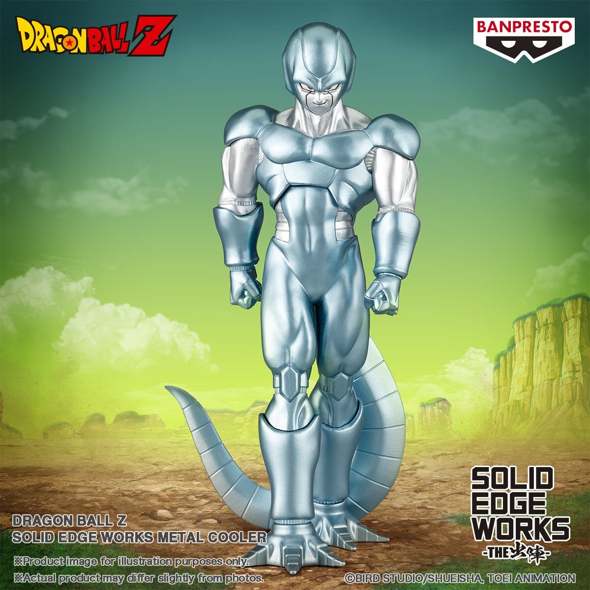 Dragon Ball Z Gekitotsu!! Hyaku-Oku Power no Senshi-tachi - Metal Cooler - Solid Edge Works - The Departure (Bandai Spirits) photo 4