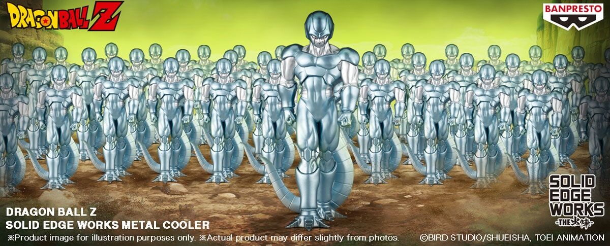 Dragon Ball Z Gekitotsu!! Hyaku-Oku Power no Senshi-tachi - Metal Cooler - Solid Edge Works - The Departure (Bandai Spirits) photo 5