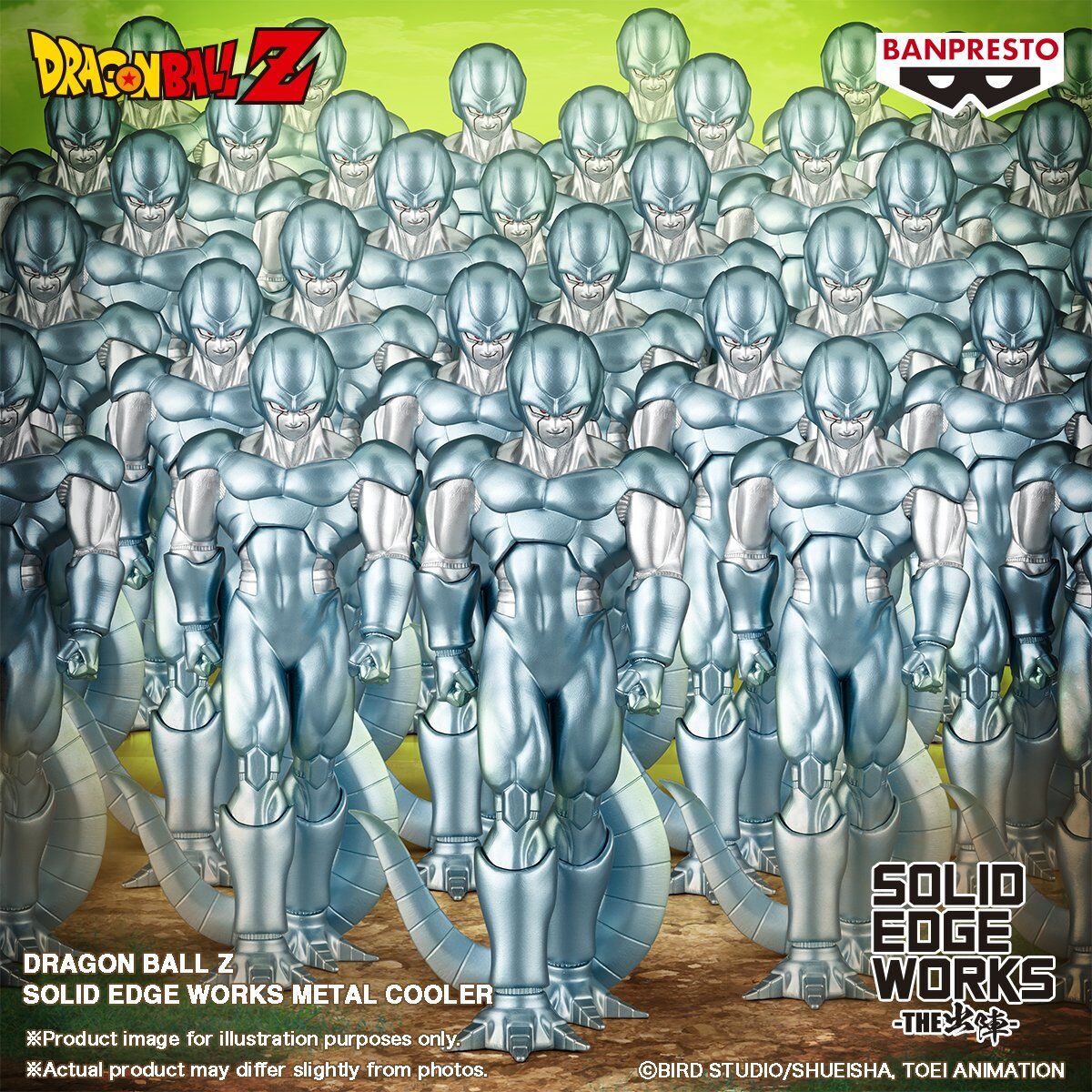 Dragon Ball Z Gekitotsu!! Hyaku-Oku Power no Senshi-tachi - Metal Cooler - Solid Edge Works - The Departure (Bandai Spirits) photo 7