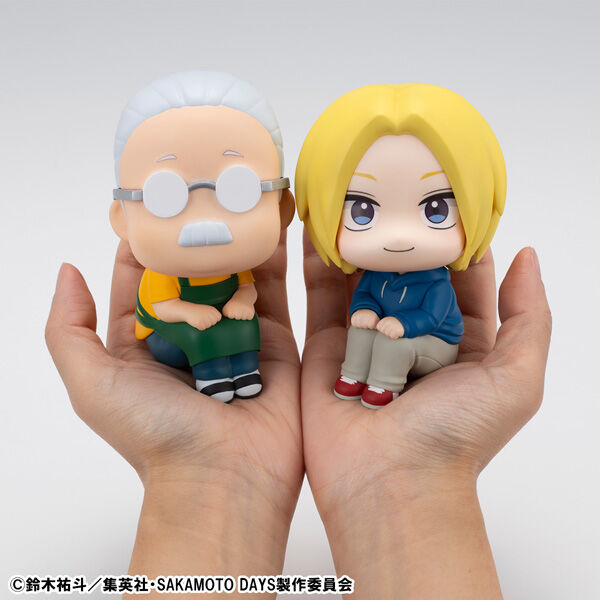 Sakamoto Days - Asakura Shin - Look Up (MegaHouse)
