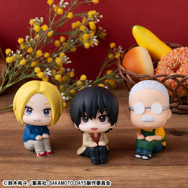 Sakamoto Days - Asakura Shin - Look Up (MegaHouse) photo 6