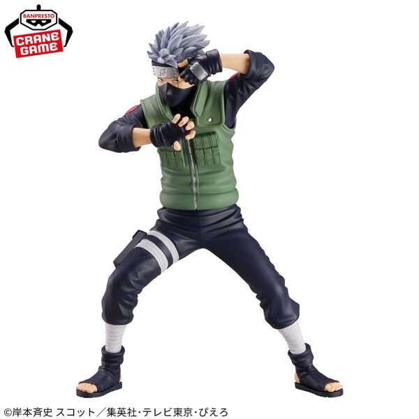 Naruto Shippuuden - Hatake Kakashi - Grandista (Bandai Spirits)