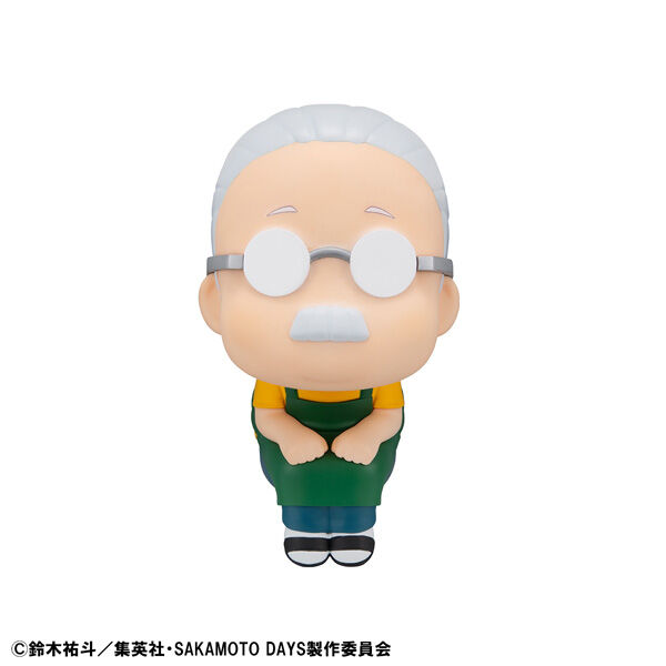 Sakamoto Days - Sakamoto Tarou - Look Up (MegaHouse)