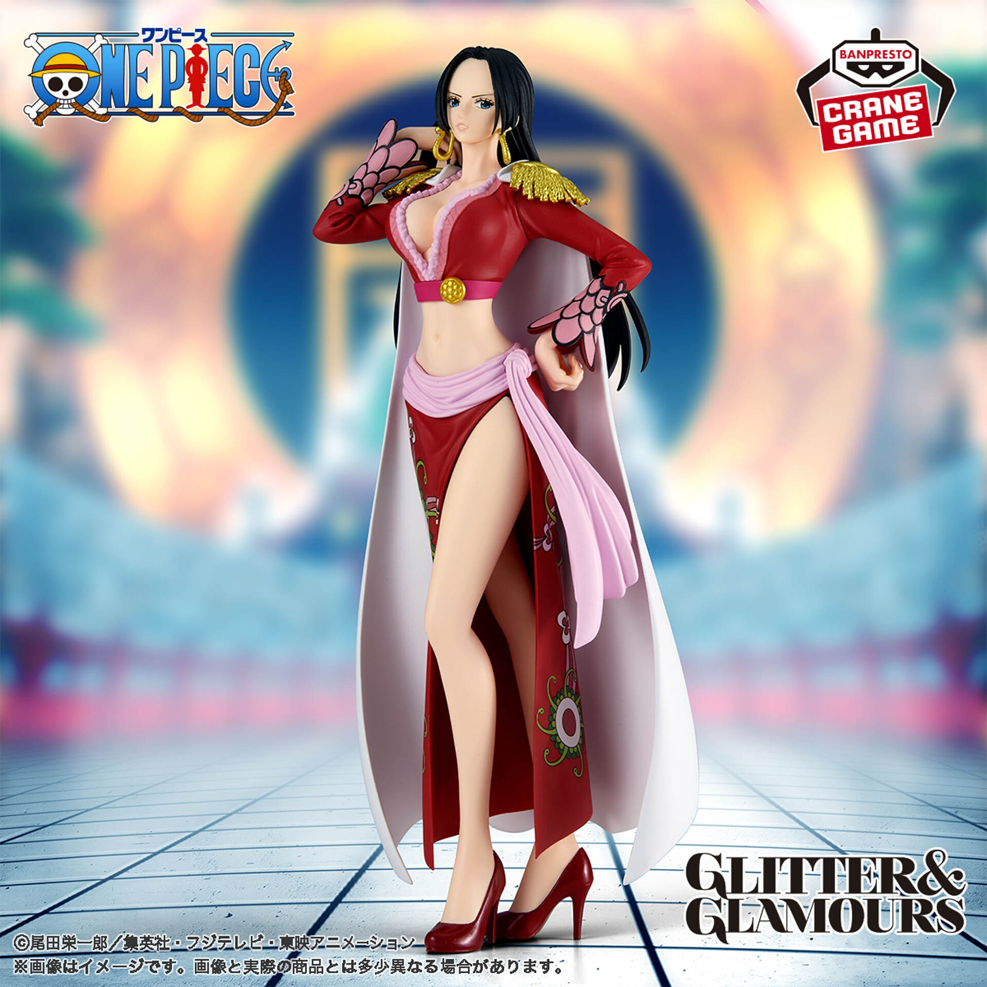 One Piece - Boa Hancock - Glitter & Glamours - II (Bandai Spirits) photo 5