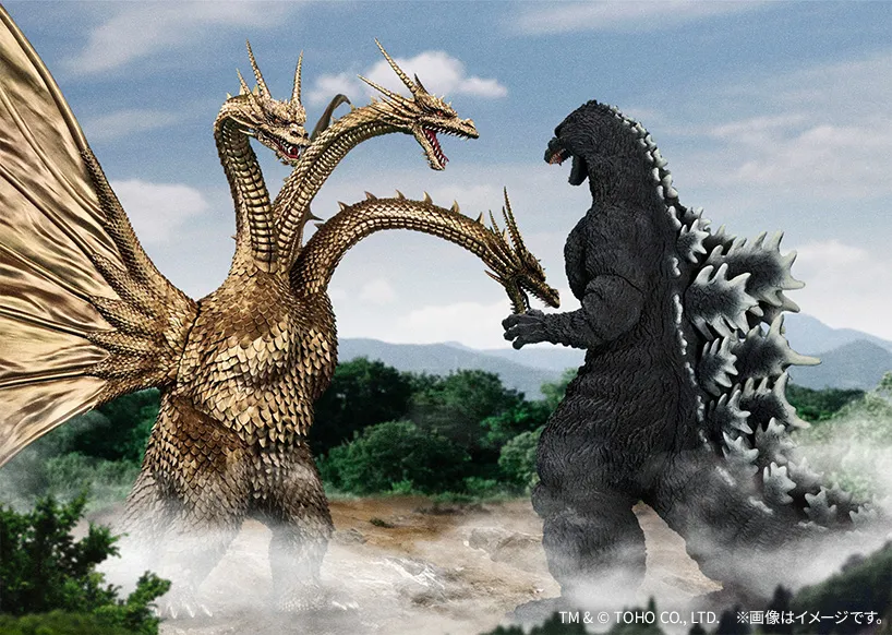 Gojira vs. King Ghidorah - King Ghidorah - Ichiban Kuji - Ichiban Kuji "Gojira vs. King Ghidorah" ~Chou Dragon Kaijuu King Ghidorah~ (A Prize) - Magnuvics - (1991) (Bandai Spirits) photo 2