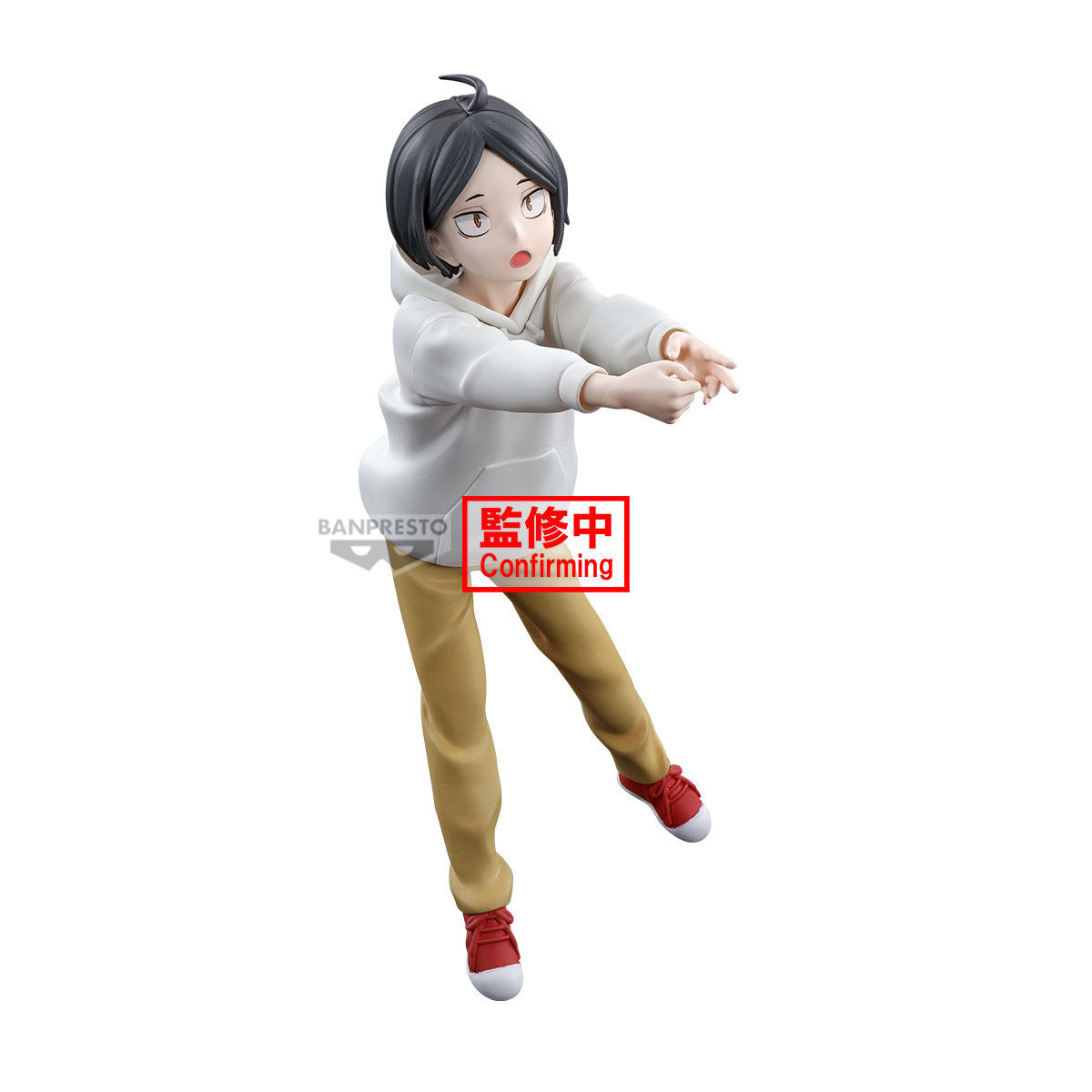 Gekijouban Haikyuu!! Final - Kozume Kenma - Kono Shunkan o Itsumademo (Bandai Spirits) photo 4
