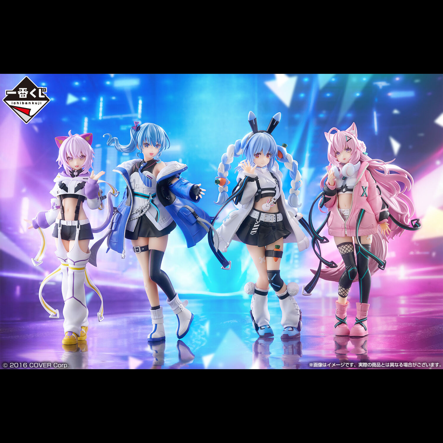 Hololive - Nekomata Okayu - Ichiban Kuji - Ichiban Kuji Hololive ~Cyberpunk Style~ (Bandai Spirits) photo 2