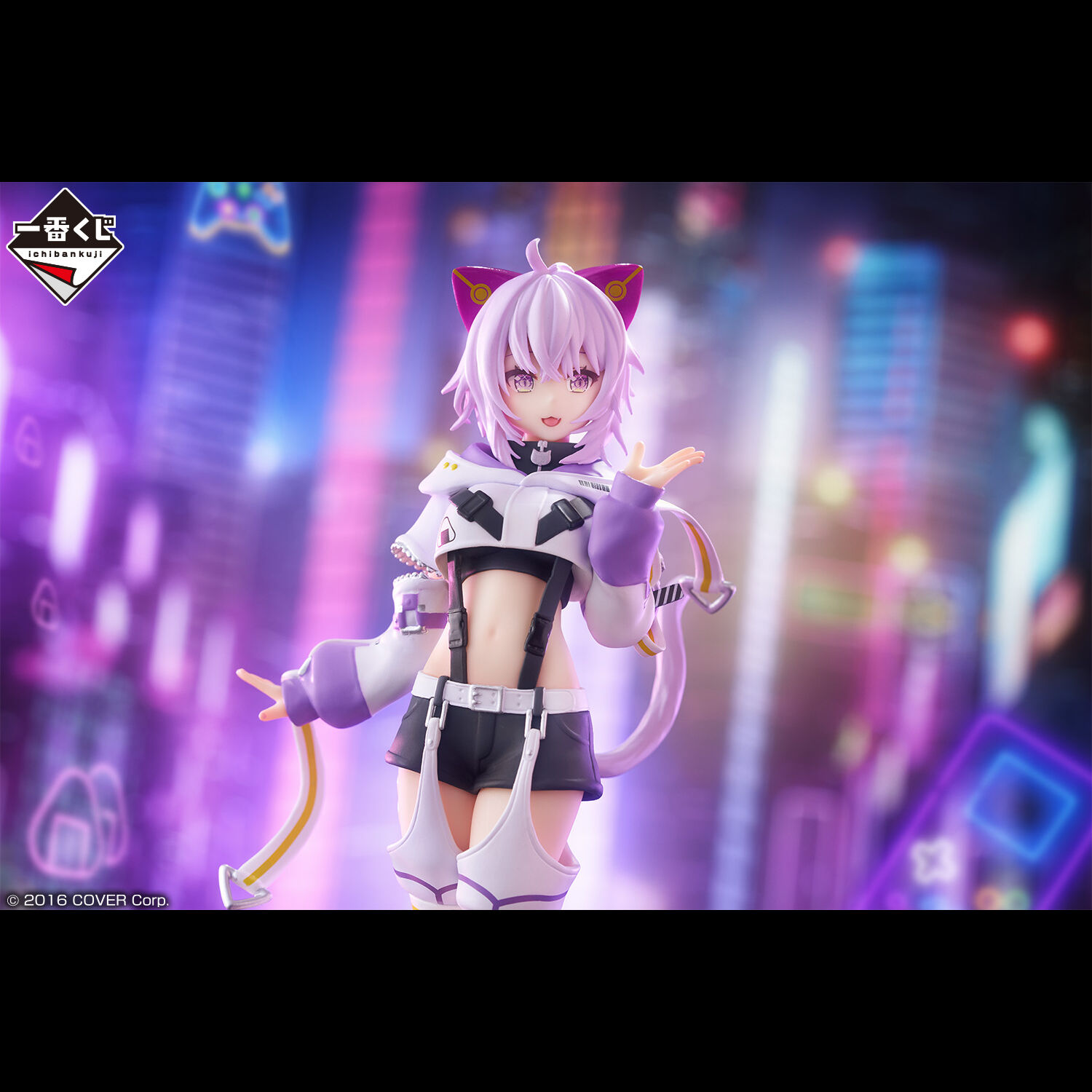 Hololive - Nekomata Okayu - Ichiban Kuji - Ichiban Kuji Hololive ~Cyberpunk Style~ (Bandai Spirits) photo 4