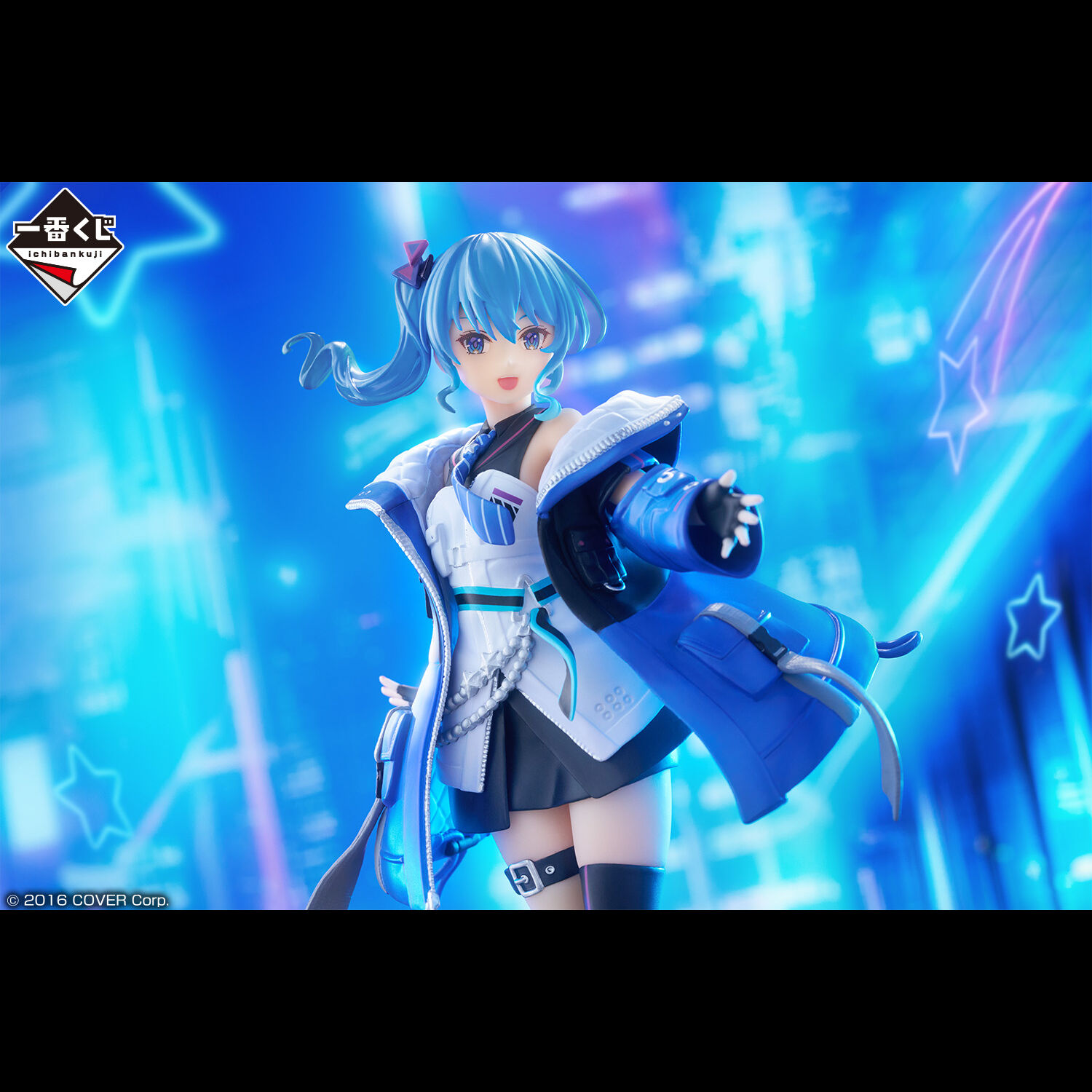 Hololive - Hoshimachi Suisei - Ichiban Kuji - Ichiban Kuji Hololive ~Cyberpunk Style~ (Bandai Spirits) photo 4