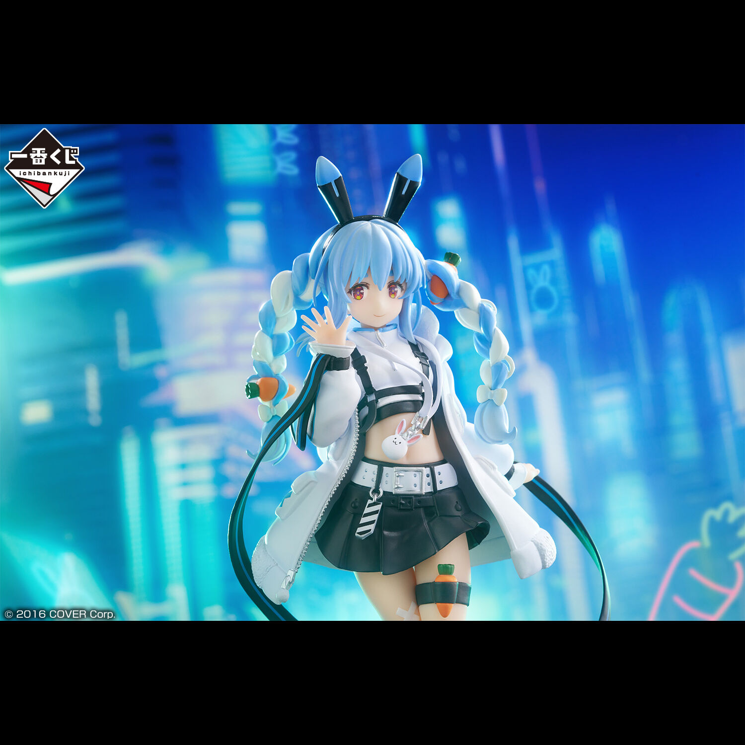 Hololive - Usada Pekora - Ichiban Kuji - Ichiban Kuji Hololive ~Cyberpunk Style~ (Bandai Spirits) photo 4