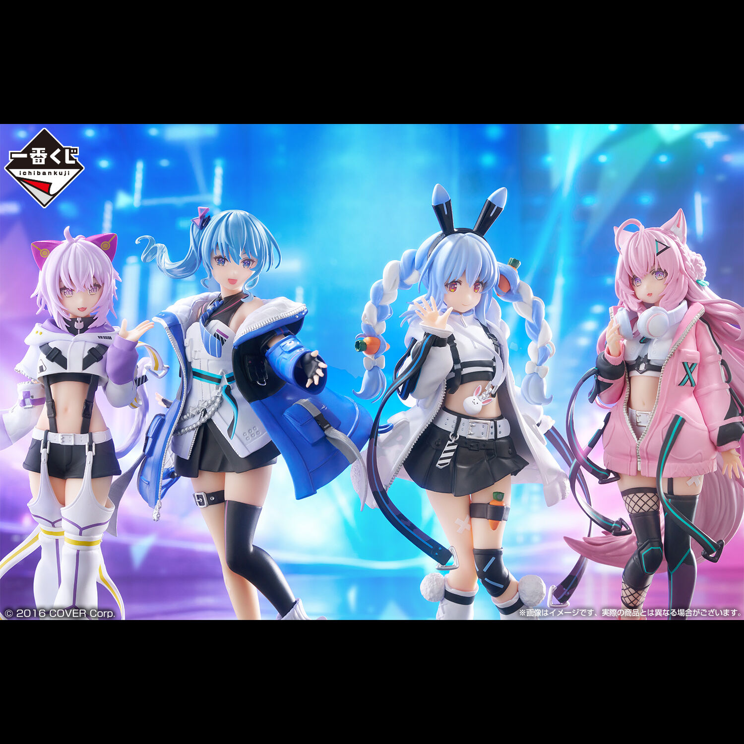 Hololive - Hakui Koyori - Ichiban Kuji - Ichiban Kuji Hololive ~Cyberpunk Style~ (Bandai Spirits) photo 2