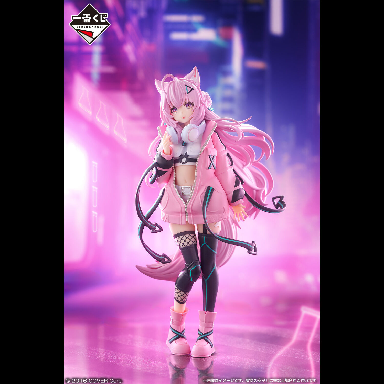 Hololive - Hakui Koyori - Ichiban Kuji - Ichiban Kuji Hololive ~Cyberpunk Style~ (Bandai Spirits) photo 4