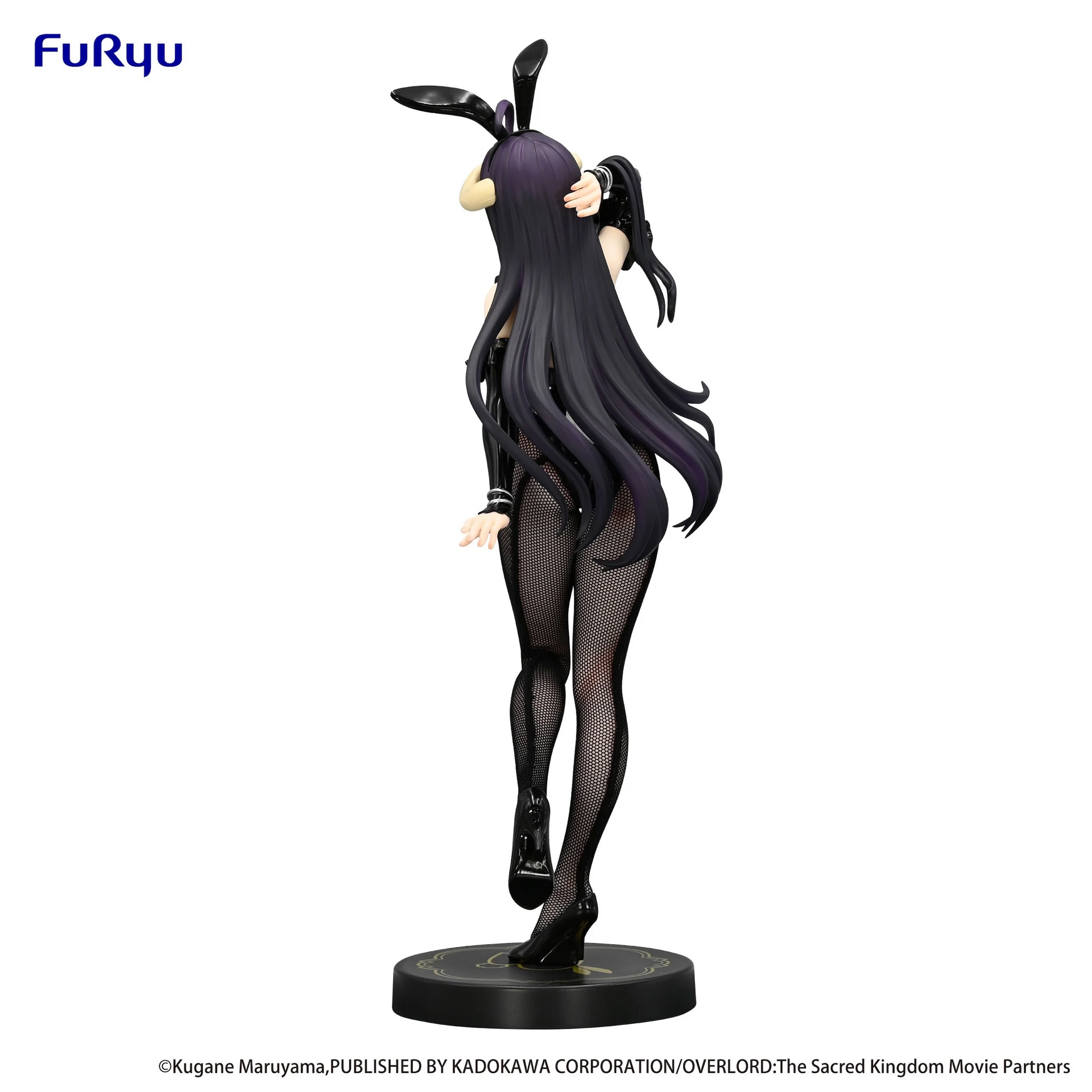 Overlord - Albedo - BiCute Bunnies - Black ver. (FuRyu) photo 6