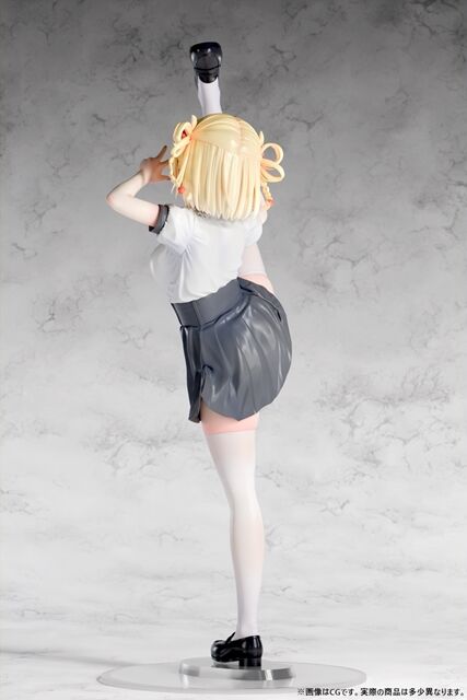 Original - I-ji Balance Aoba Koharu - 1/5 - With Panties ver. (B'full) photo 12