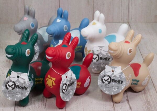 Rody - Rody Mascot - Rody Merry Xmas 2021 - Creamy Sitting Mold (Wizard Inc.) photo 4
