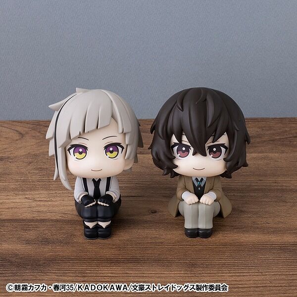Bungou Stray Dogs - Nakajima Atsushi - Look Up (MegaHouse)