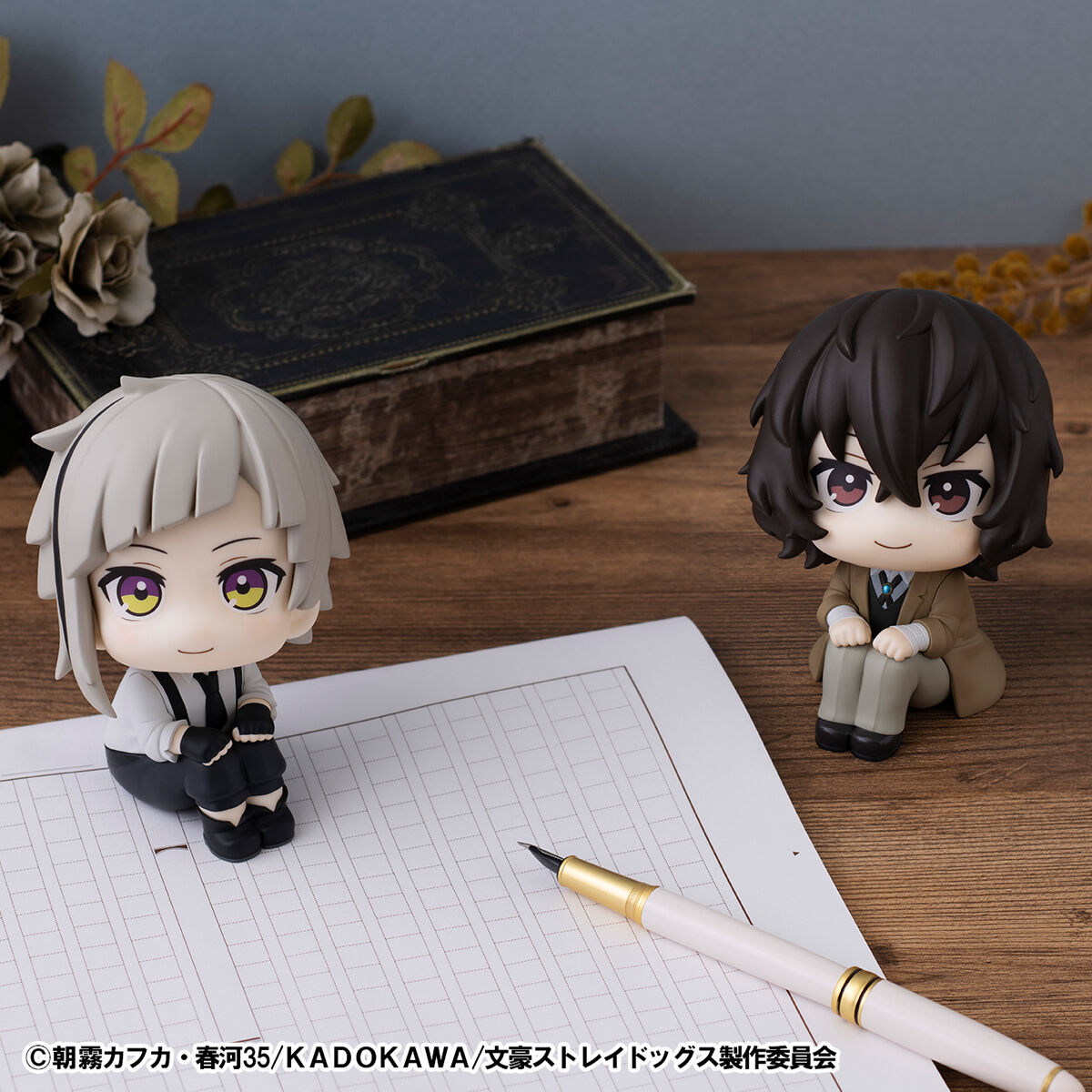 Bungou Stray Dogs - Nakajima Atsushi - Look Up (MegaHouse) photo 2
